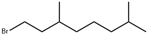 1-菲基硼酸