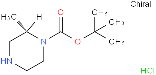 (S)-叔丁基-2-甲基哌嗪-1-羧酸乙酯盐酸盐